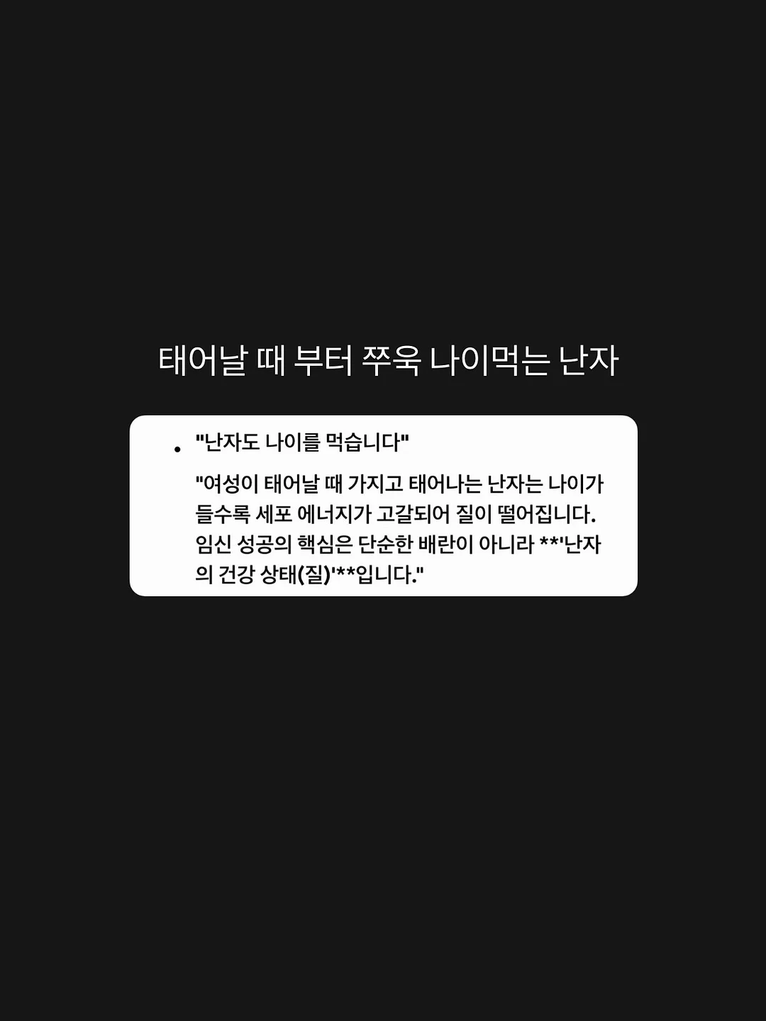 모달티셔츠 7
