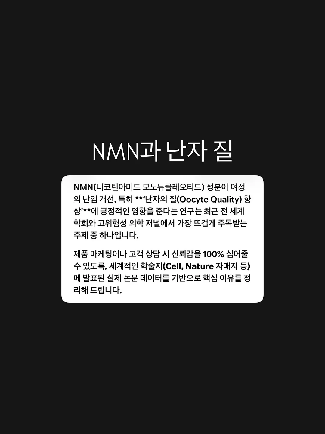 모달티셔츠 9