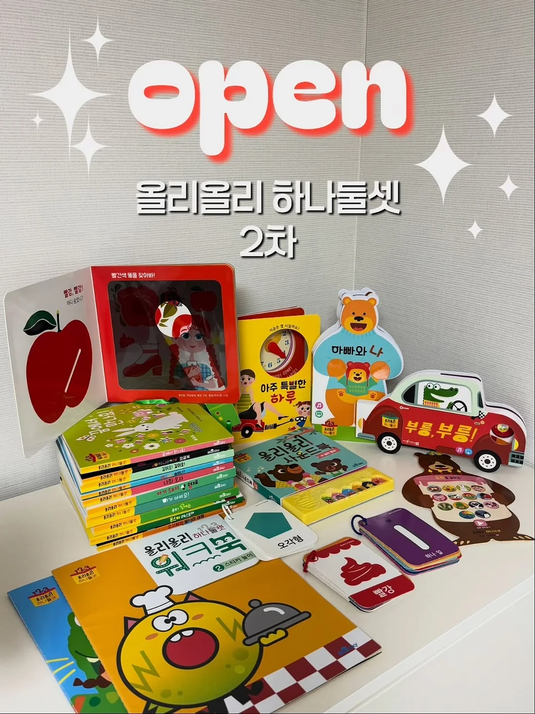 린넨티셔츠와 슬리브리스 원피스 1