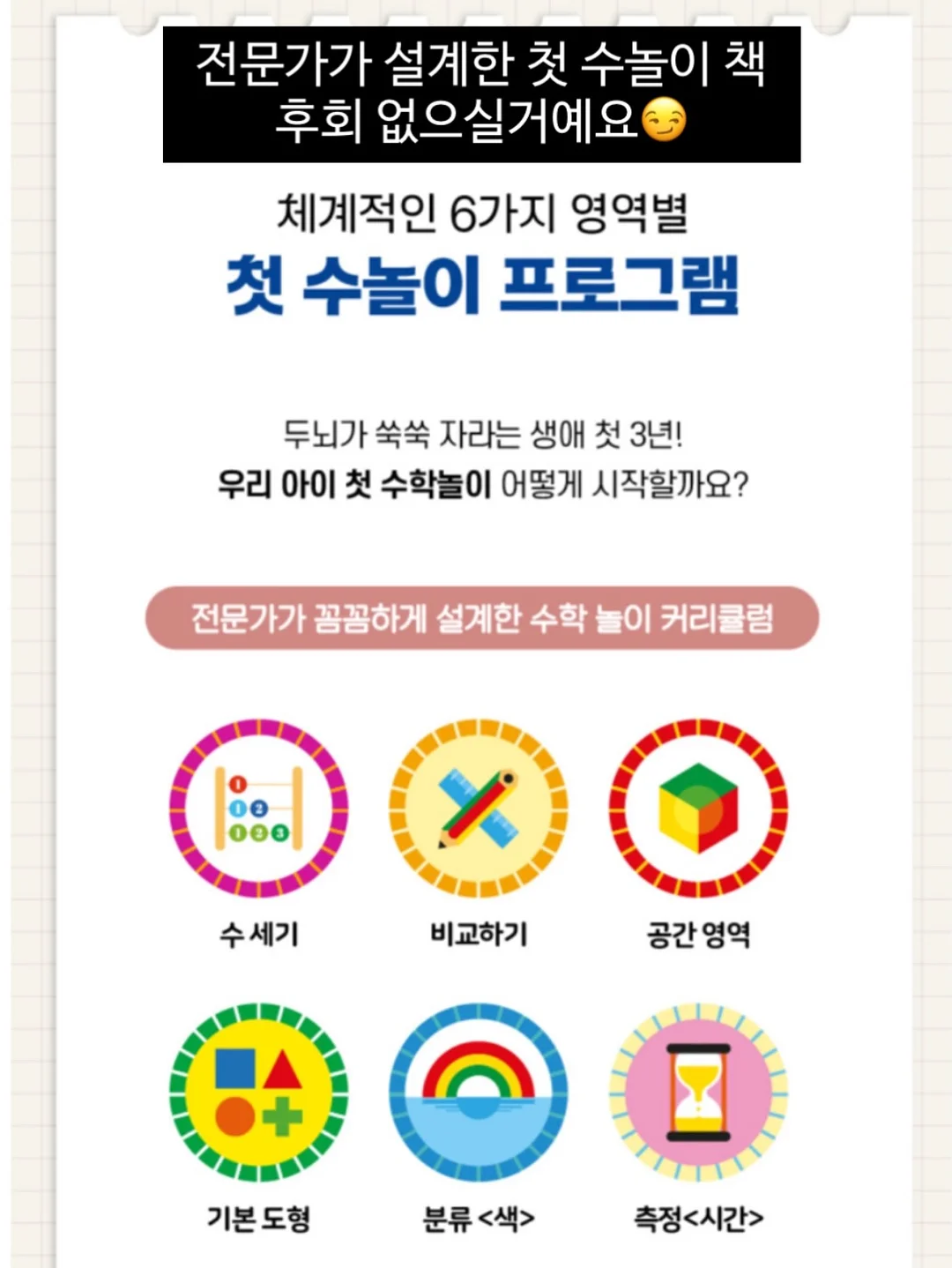 린넨티셔츠와 슬리브리스 원피스 10