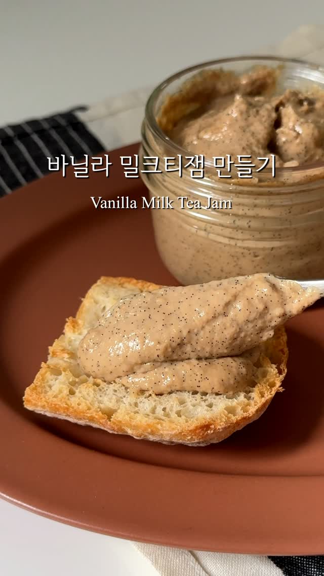 한교동 잠옷