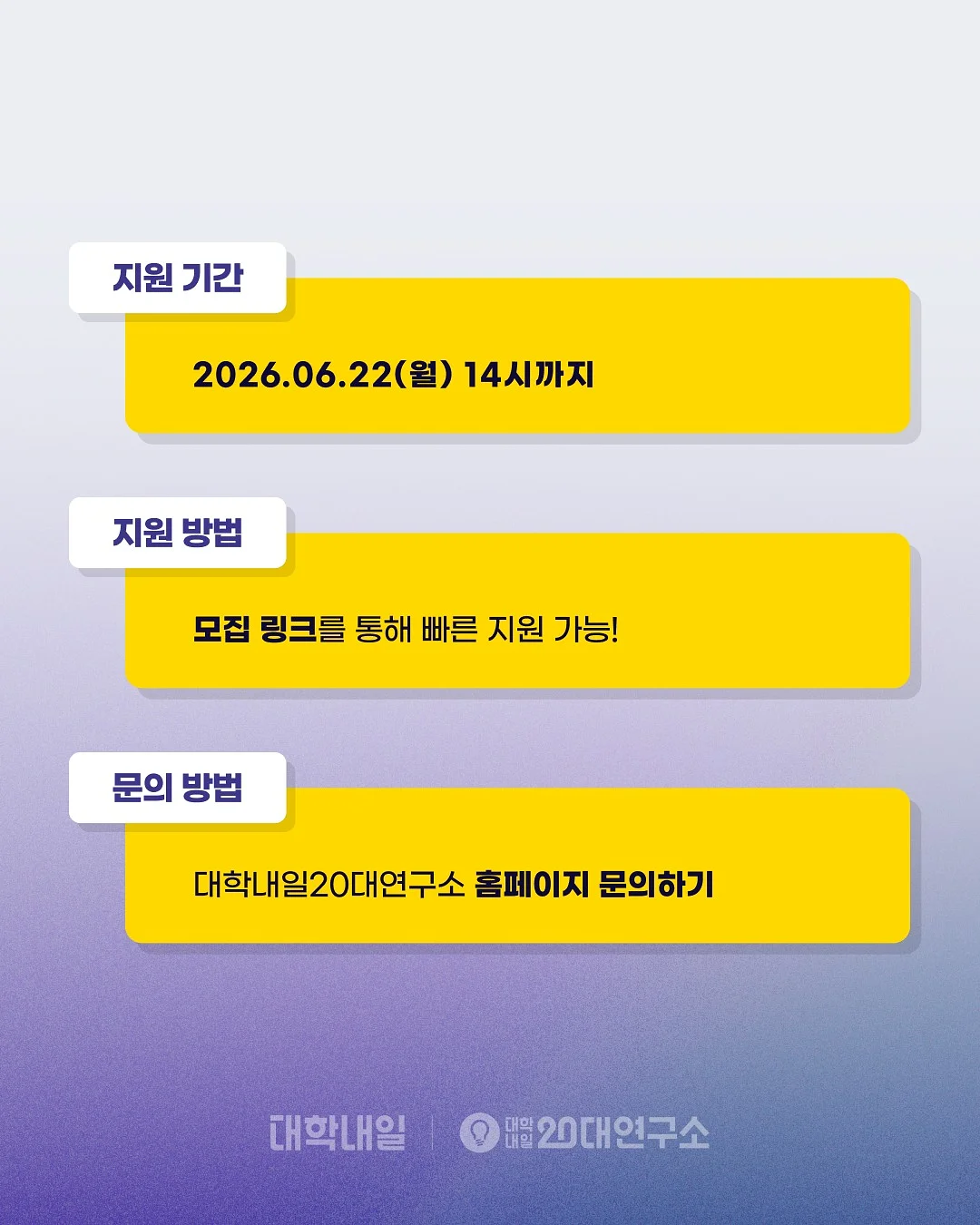 드로에뚜 워터 젤 틴트 7