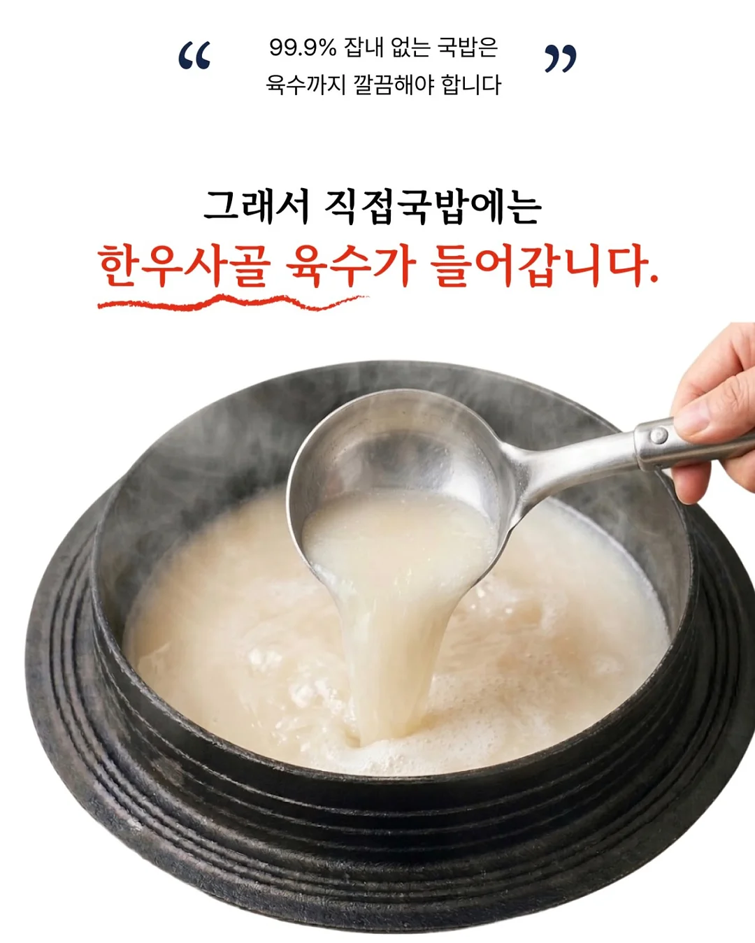 케이블 폴로 니트 7
