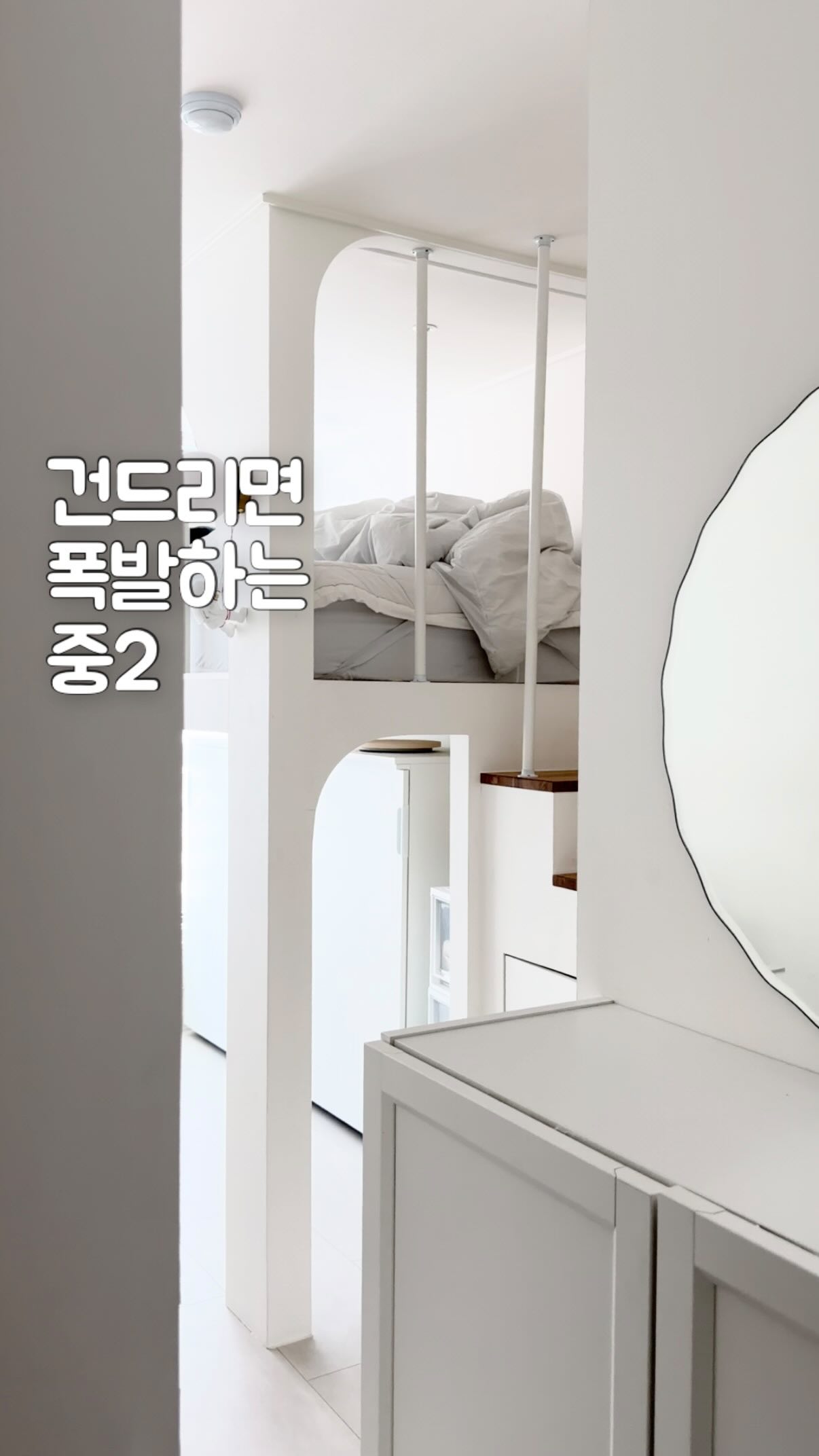 네이비