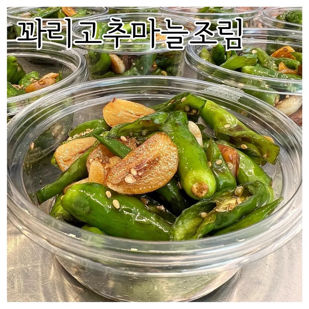 멜론 3KG 14
