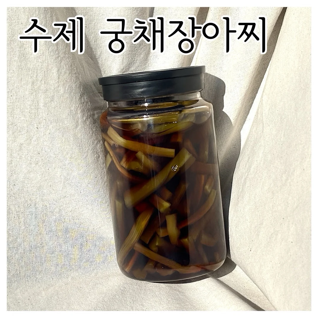 멜론 3KG 16