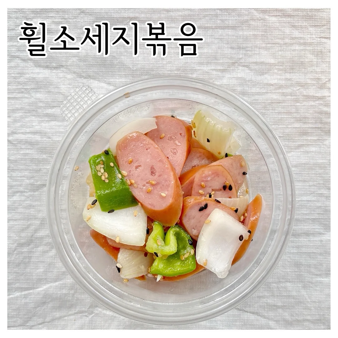 멜론 3KG 19