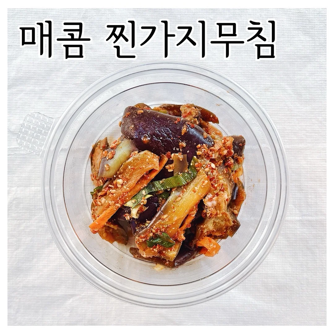 멜론 3KG 20