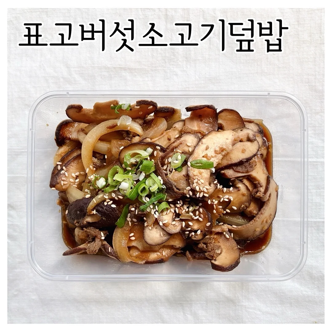 멜론 3KG 4