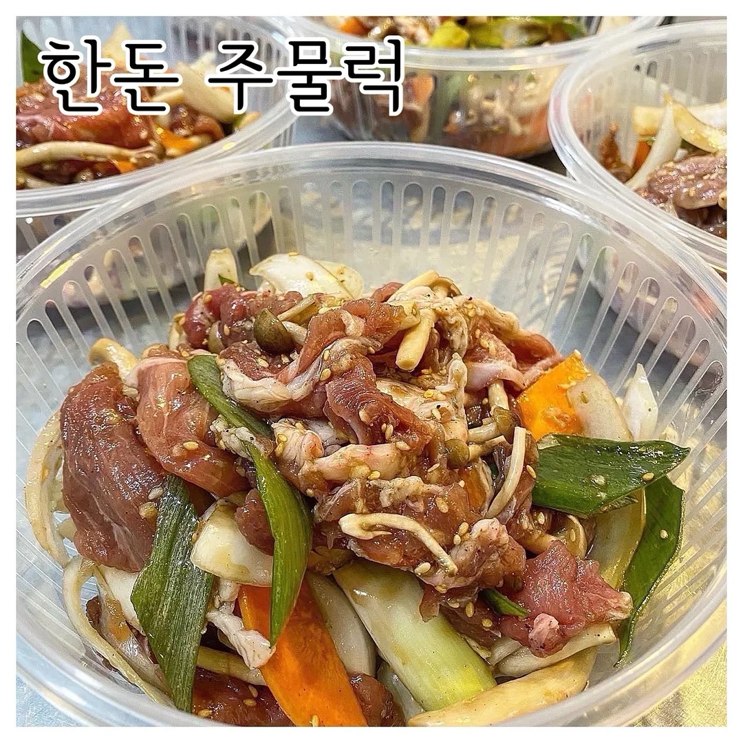 멜론 3KG 9