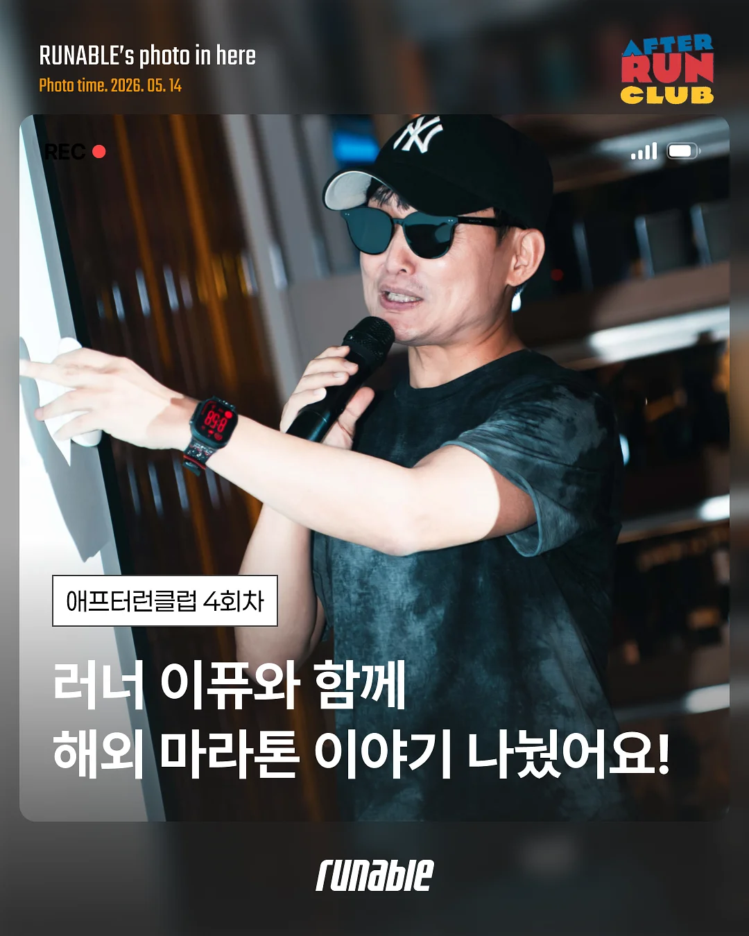 오일공서울 하이버디 여름신상 1