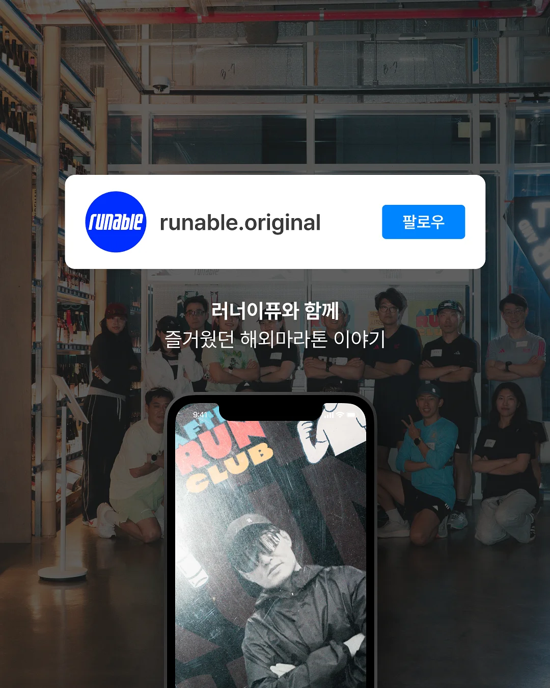 오일공서울 하이버디 여름신상 10