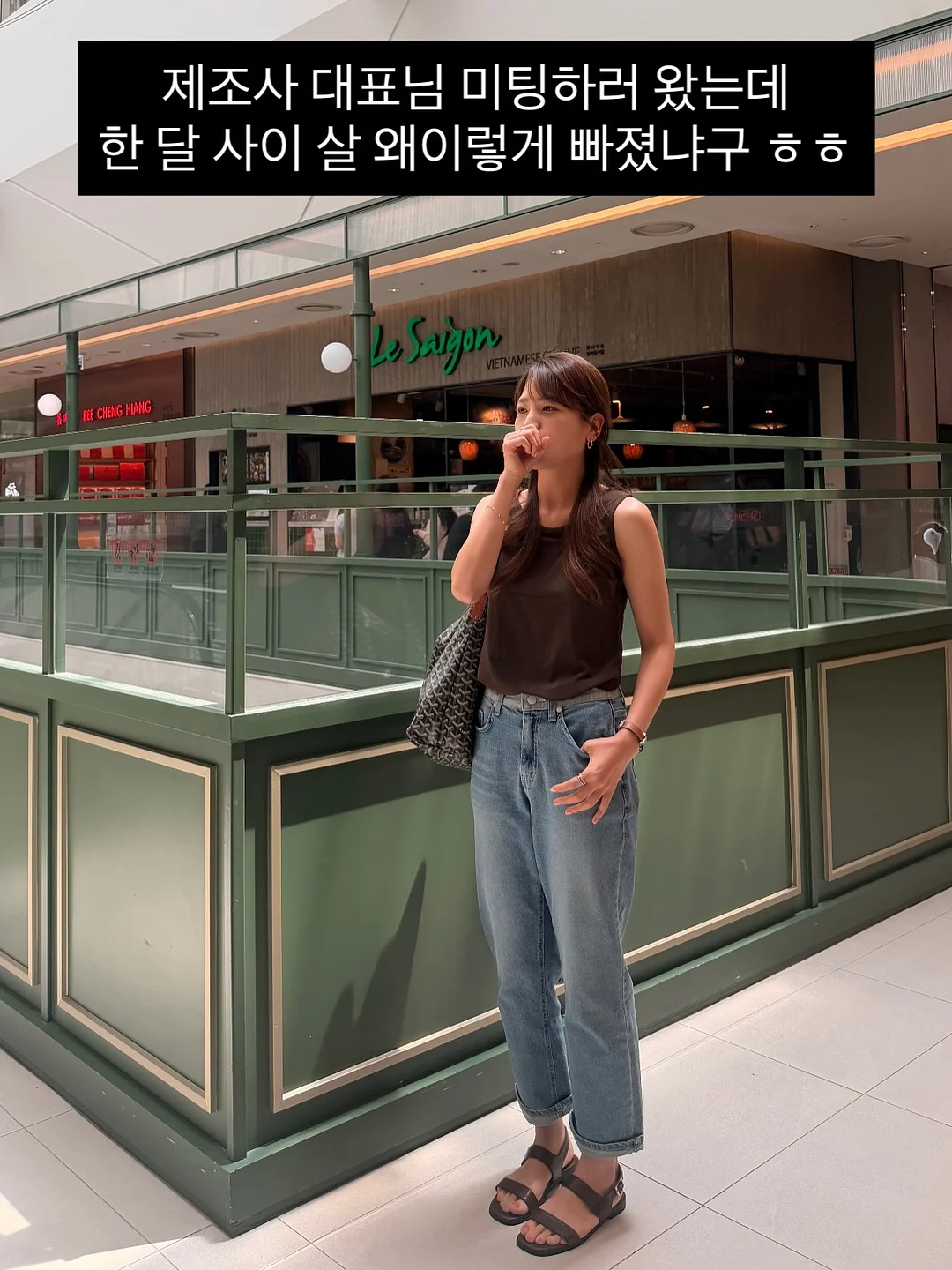 낼나x단단라이프 스티커팩 1