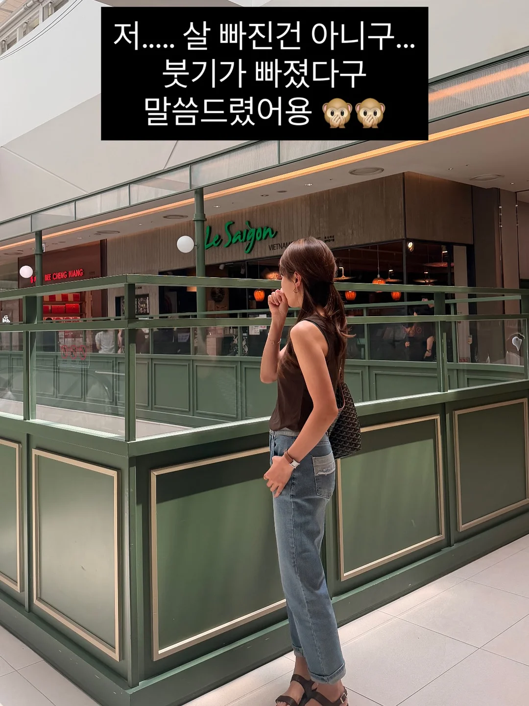 낼나x단단라이프 스티커팩 2