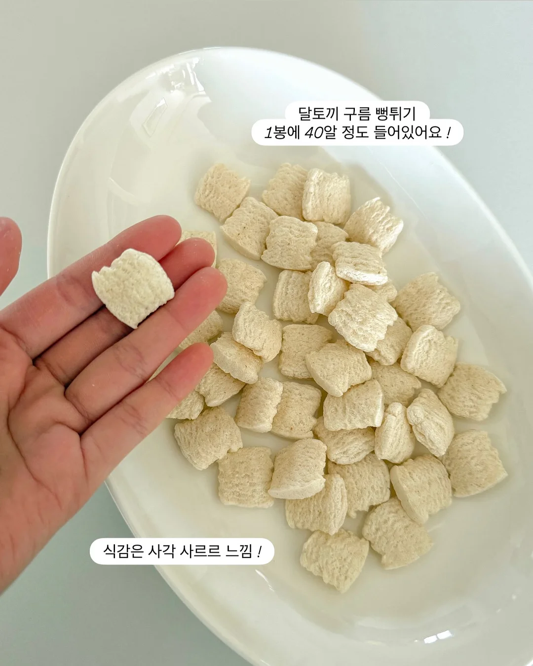 호퍼 코튼 와이드 팬츠 11