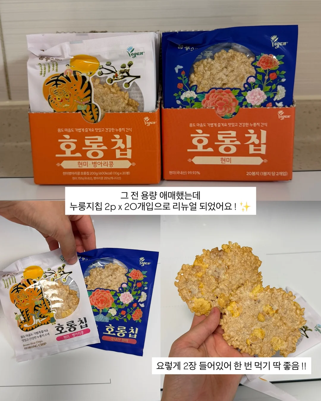호퍼 코튼 와이드 팬츠 12