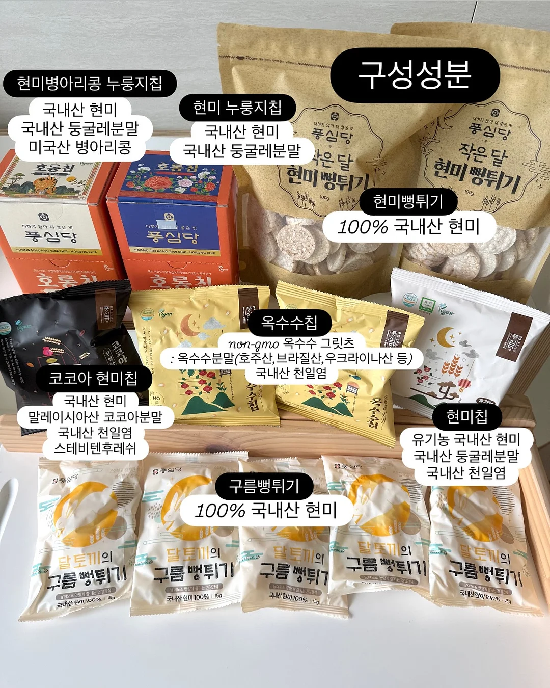 호퍼 코튼 와이드 팬츠 3