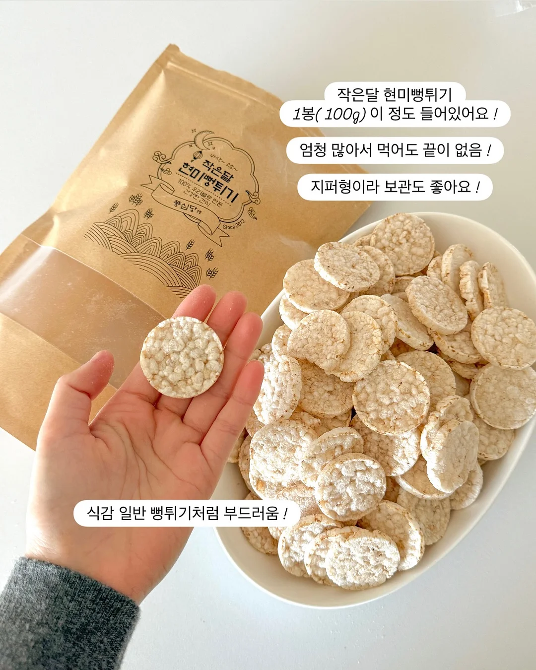 호퍼 코튼 와이드 팬츠 9
