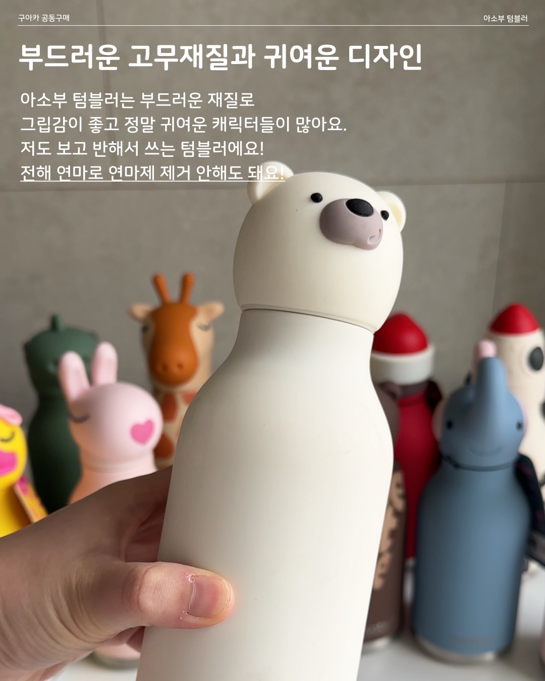 Insta360 GO Ultra 크리에이티브 번들 11