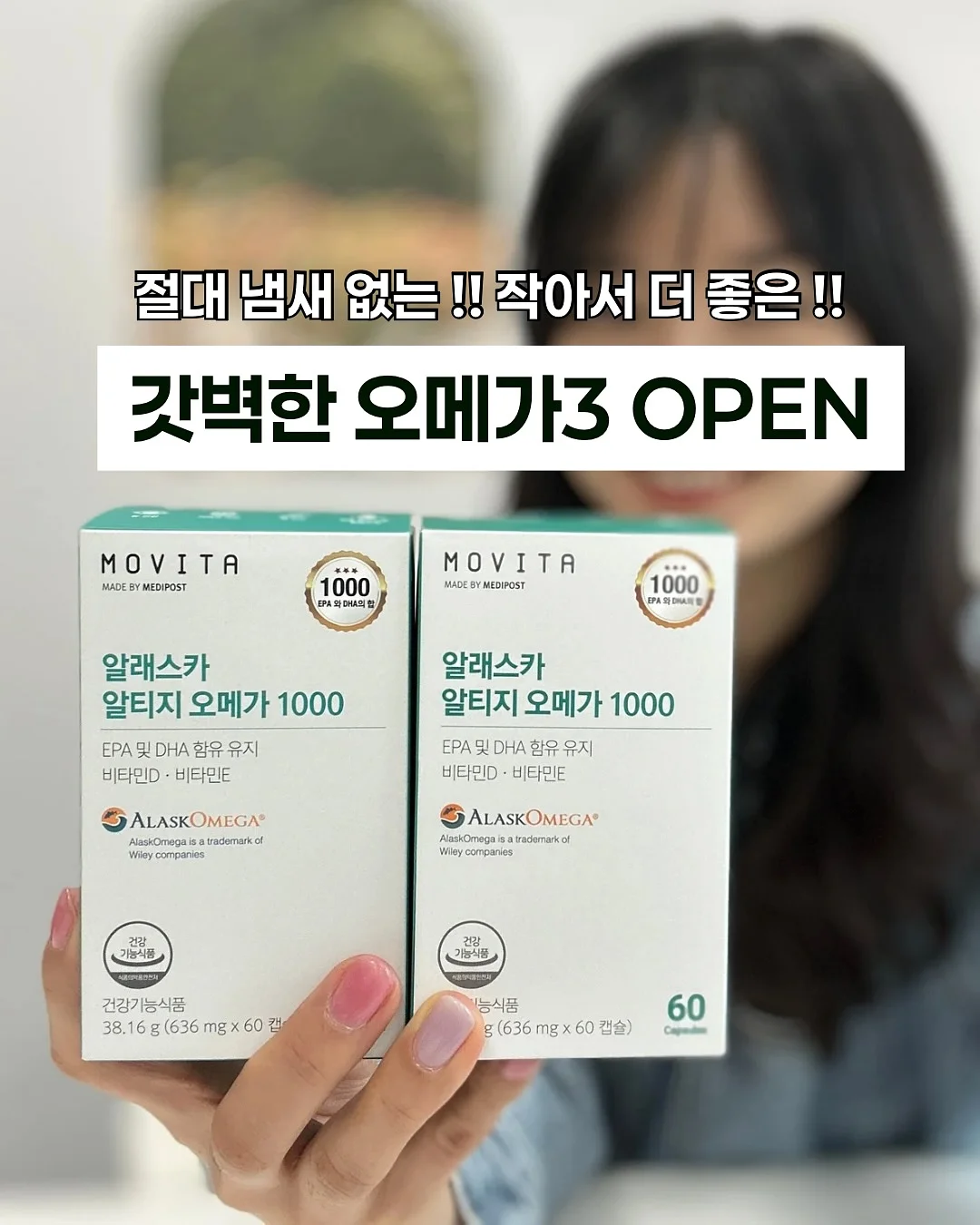 금속탐지기 1
