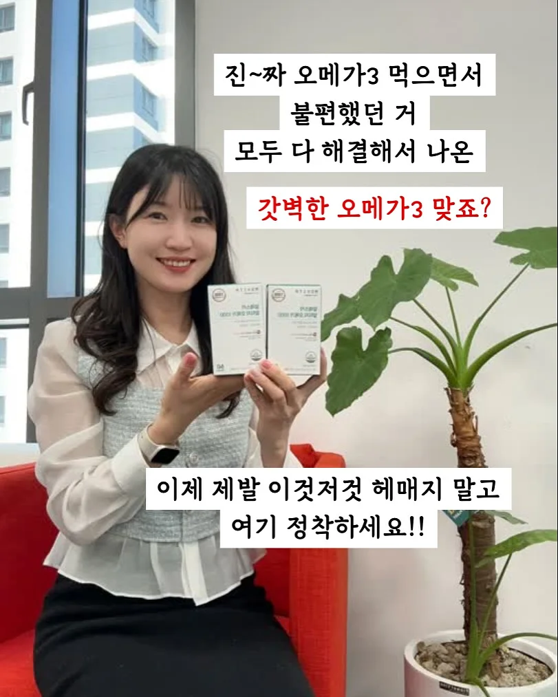 금속탐지기 7