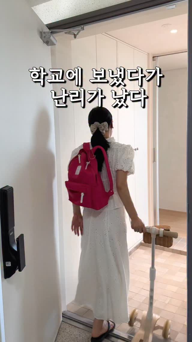 쇼펜하우어 인생수업