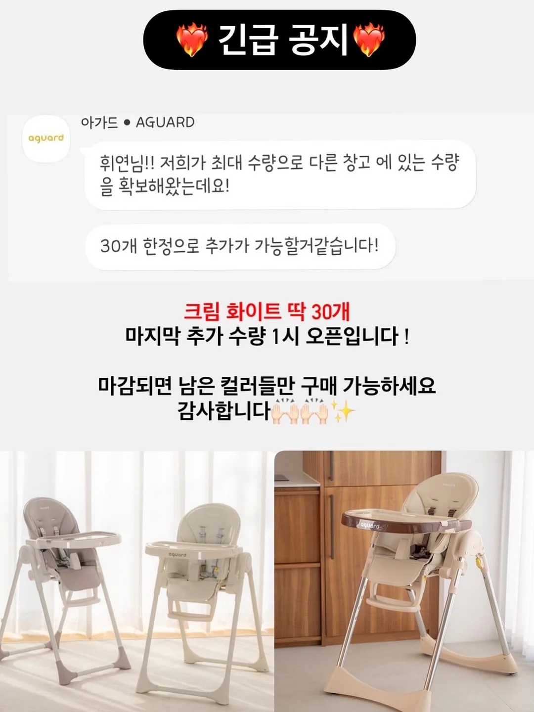파라솔 스탠드