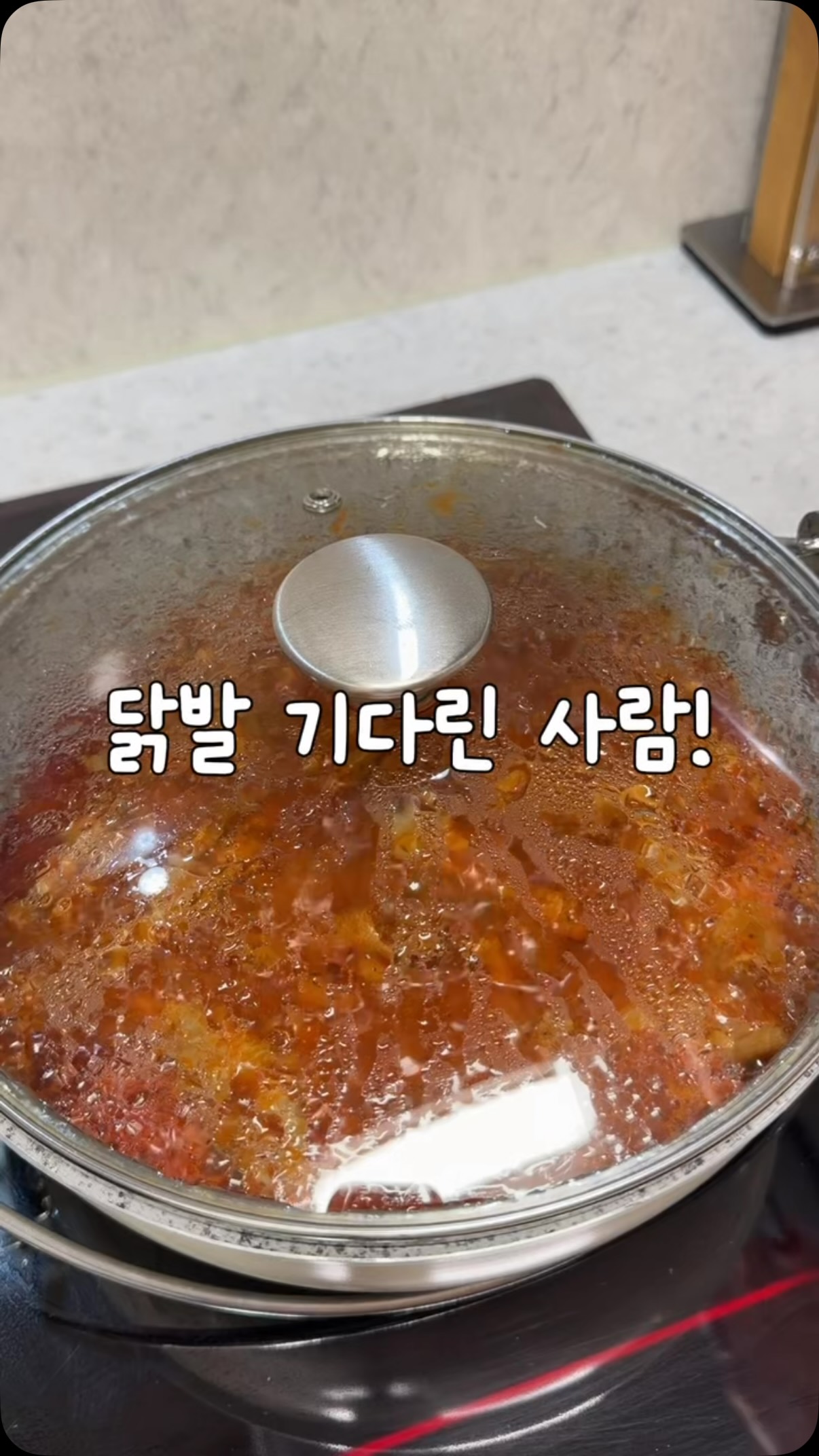 BMW 워런티 플러스 프리미엄