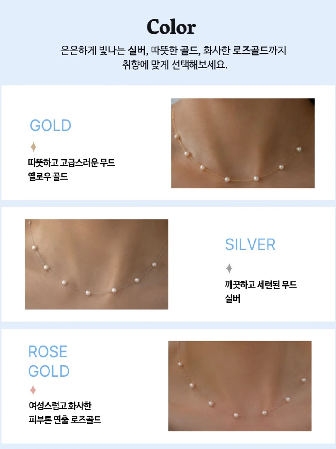 마늘 다지기 2