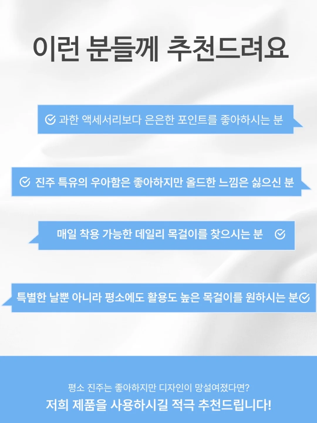 마늘 다지기 3