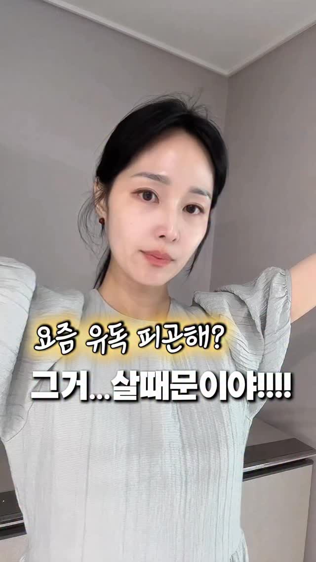 인물보정
