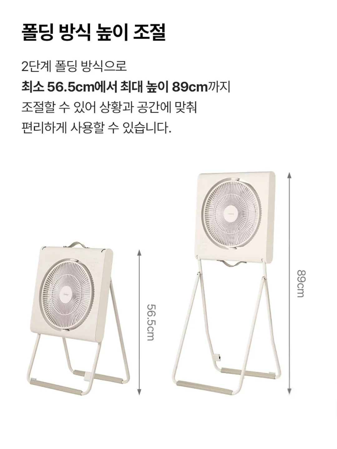 줄리 양산 9
