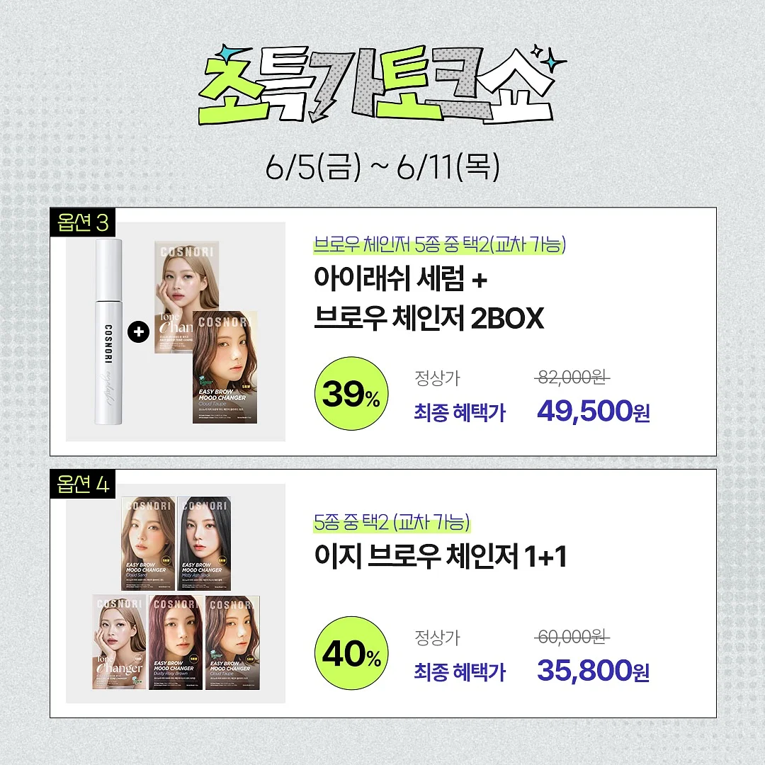수박네일 3