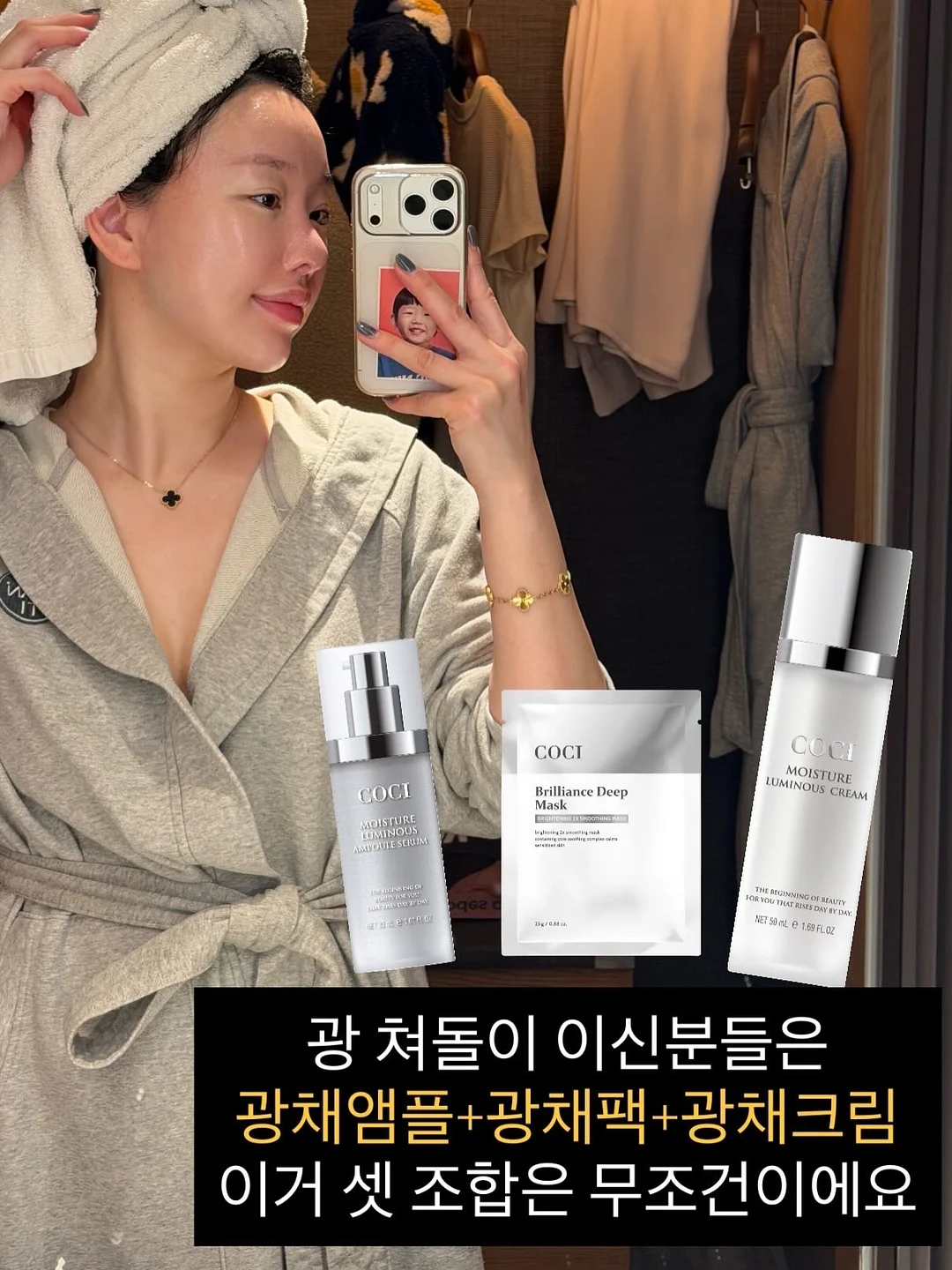 돔케이크 패밀리 14