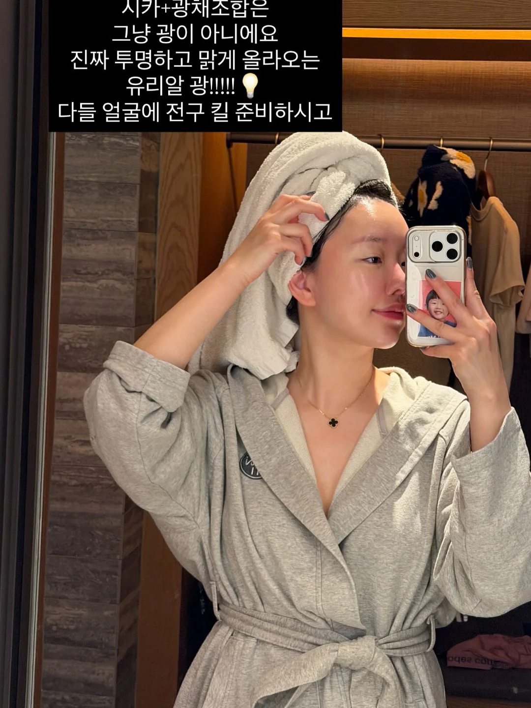 돔케이크 패밀리 17