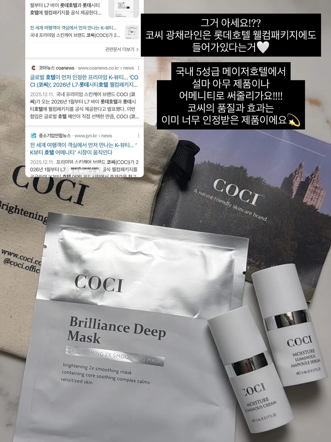돔케이크 패밀리 6
