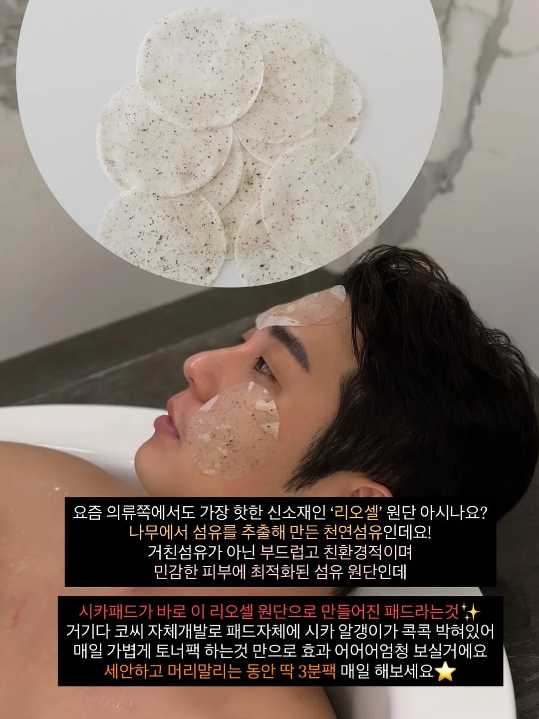 돔케이크 패밀리 8