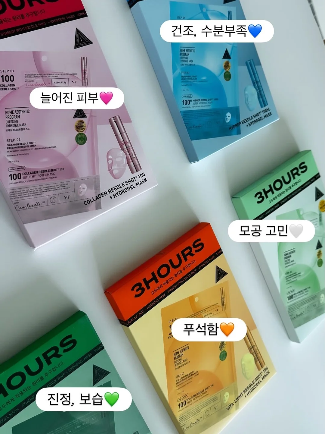 왕대두케이크 1