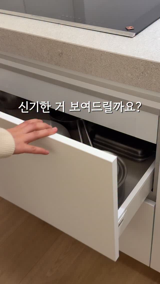코너형 화장대