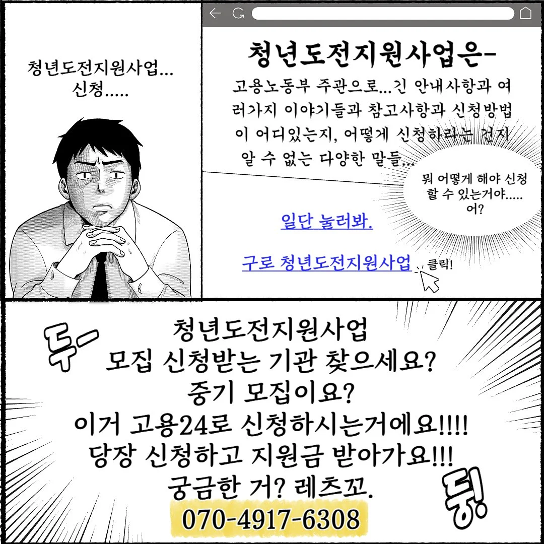 대형 실크플라워 센터피스 공간 스타일링 클래스