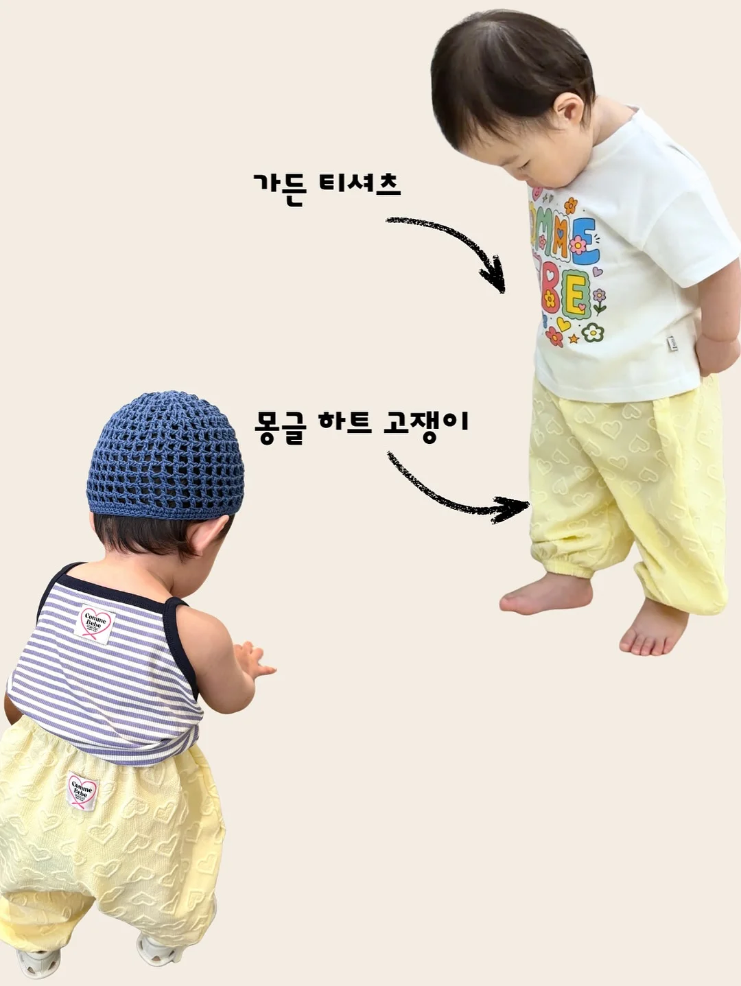 비비즈 오마카세 네일아트 2