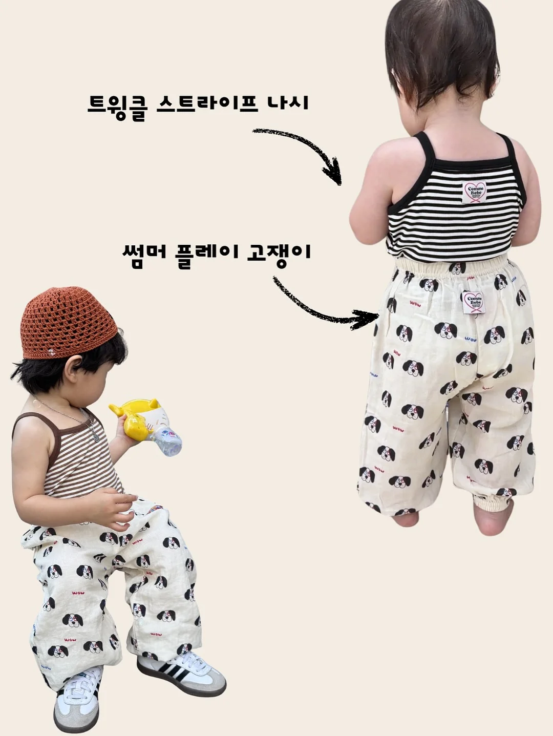 비비즈 오마카세 네일아트 3