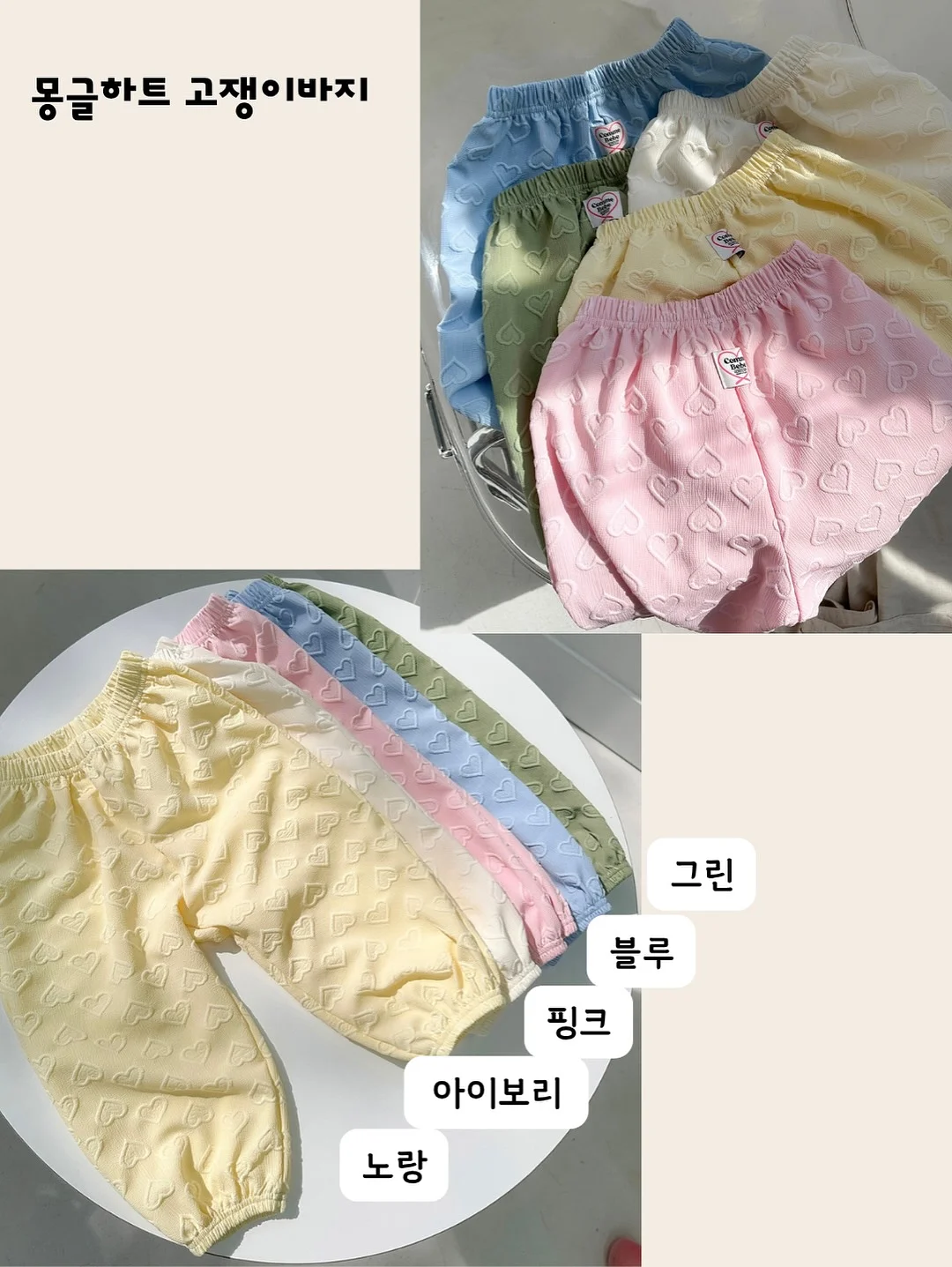 비비즈 오마카세 네일아트 6