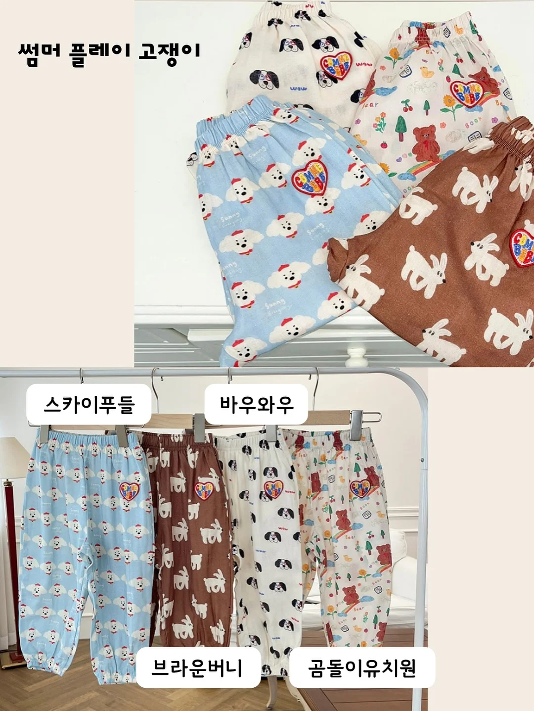 비비즈 오마카세 네일아트 7