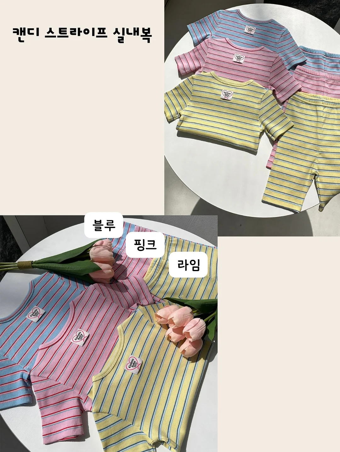 비비즈 오마카세 네일아트 9