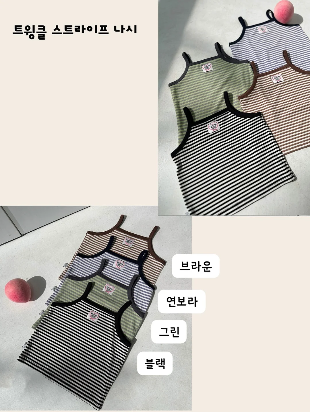 비비즈 오마카세 네일아트 10