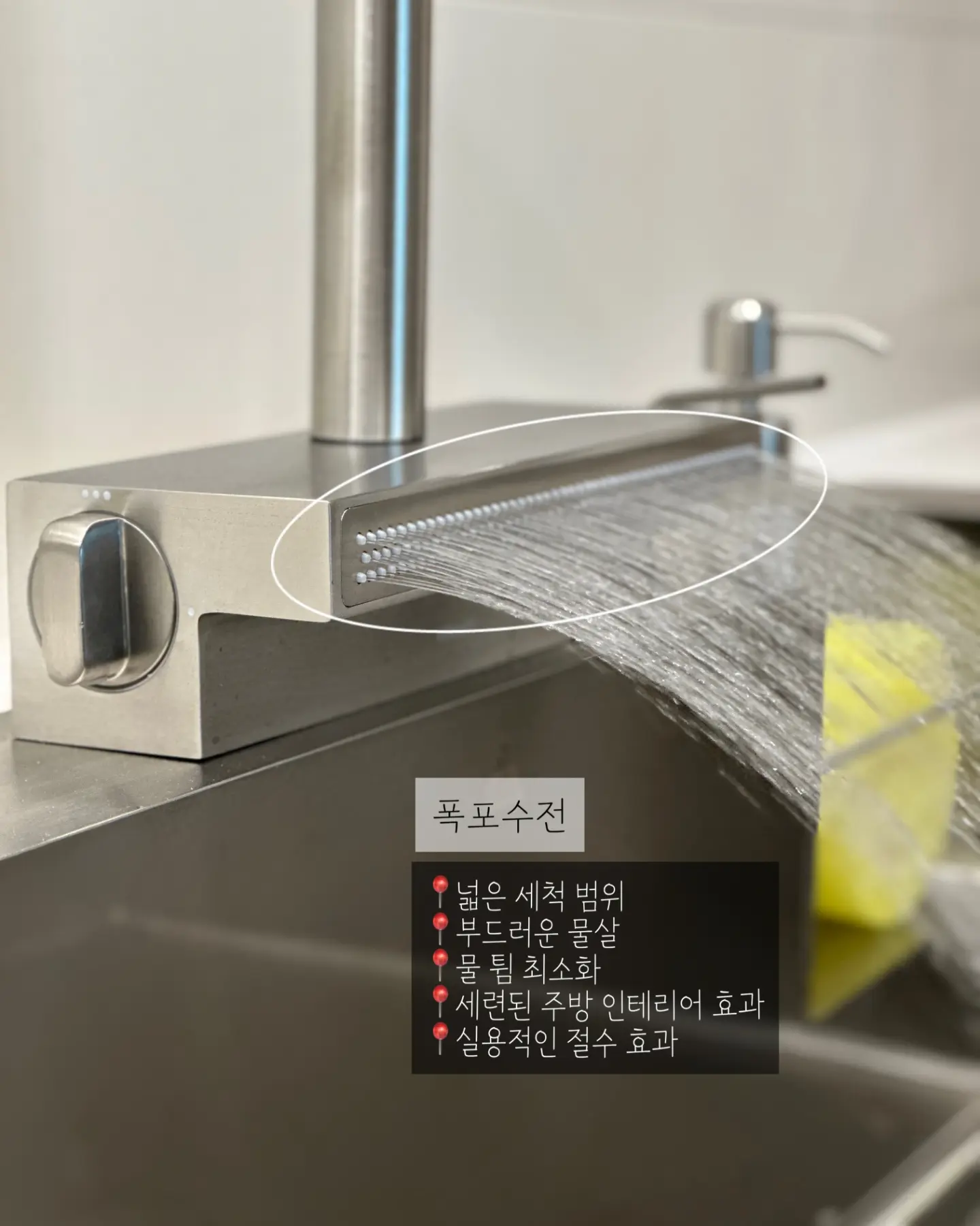 우리쉐이크 단백질쉐이크 7