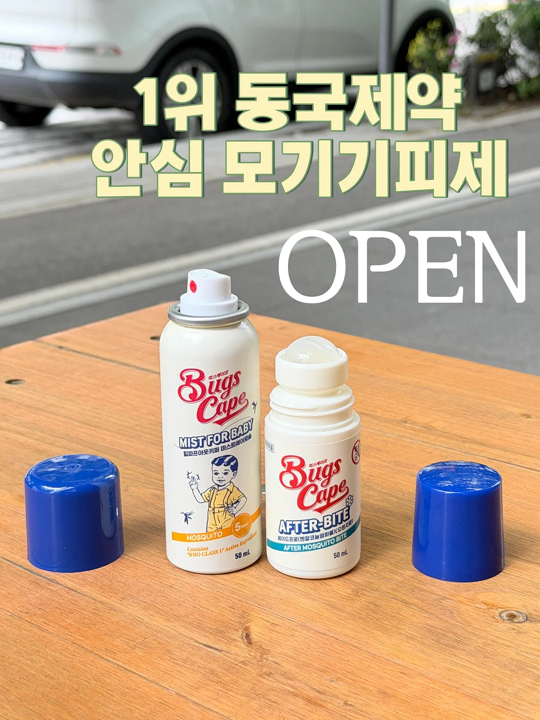 디올 빈티지 오블리크 블랙 미니 핸드백 1