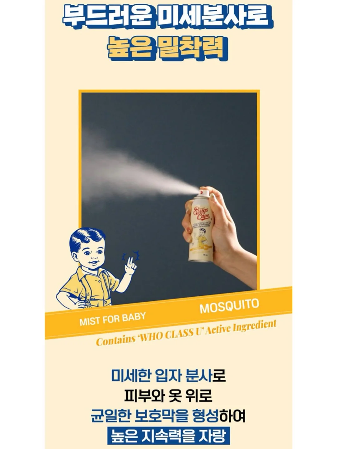 디올 빈티지 오블리크 블랙 미니 핸드백 12