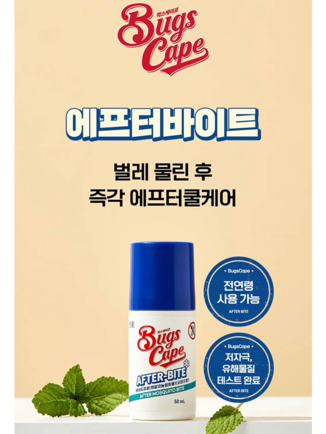 디올 빈티지 오블리크 블랙 미니 핸드백 15